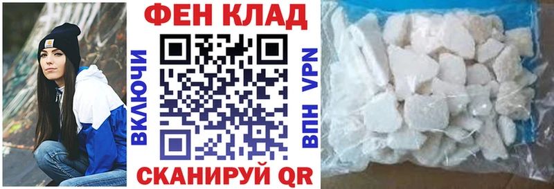 Amphetamine 97%  цена   Переславль-Залесский 