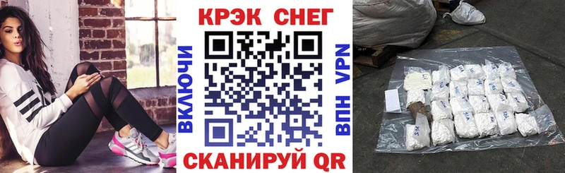 цена   Переславль-Залесский  Кокаин Эквадор 