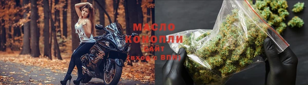 дживик Аркадак