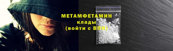 дживик Аркадак