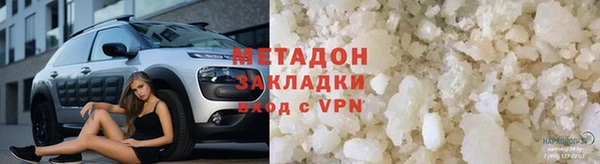 дживик Аркадак
