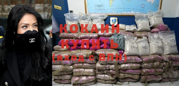 дживик Аркадак