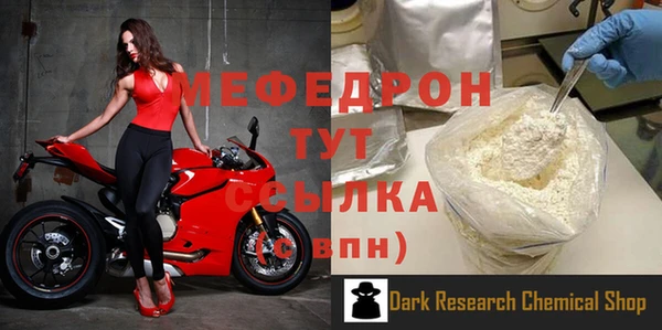 дживик Аркадак