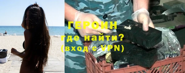 дживик Аркадак