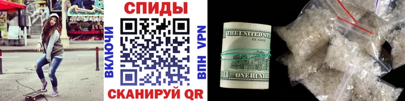 Метамфетамин Methamphetamine Переславль-Залесский
